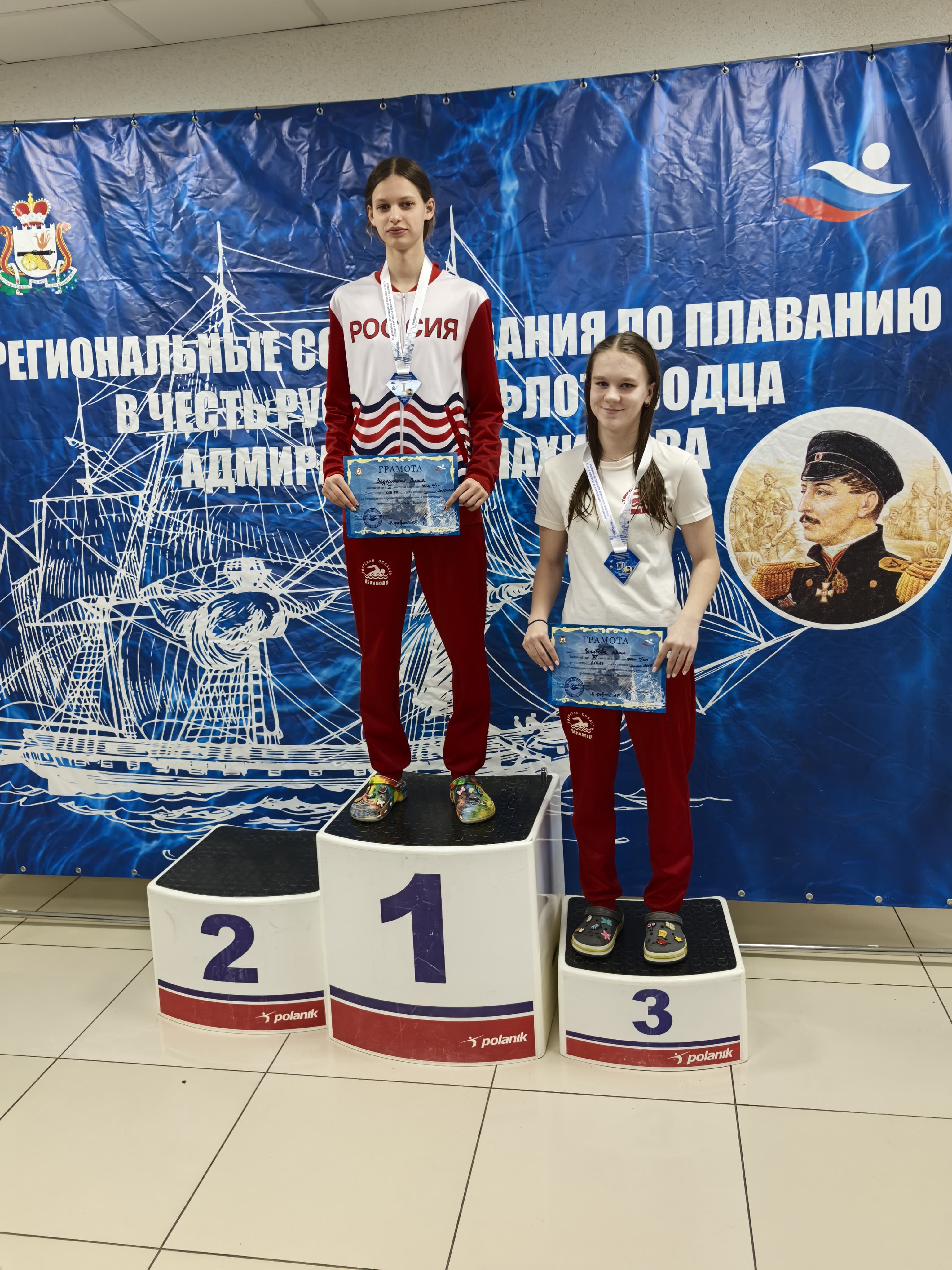 izobrazhenie_whatsapp_2025-02-10_v_09.42.32_5.jpg