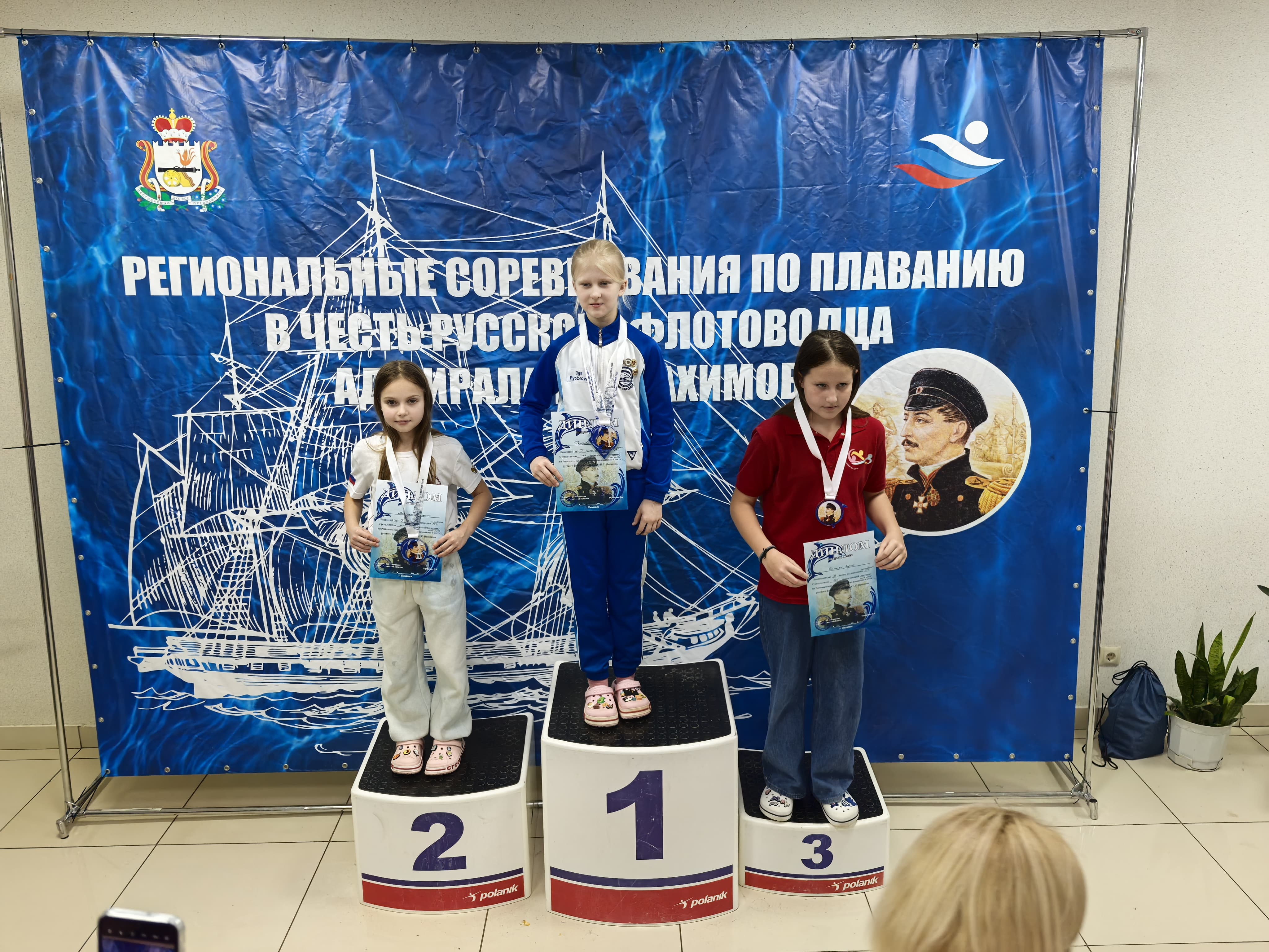 izobrazhenie_whatsapp_2025-02-10_v_09.42.32_e.jpg