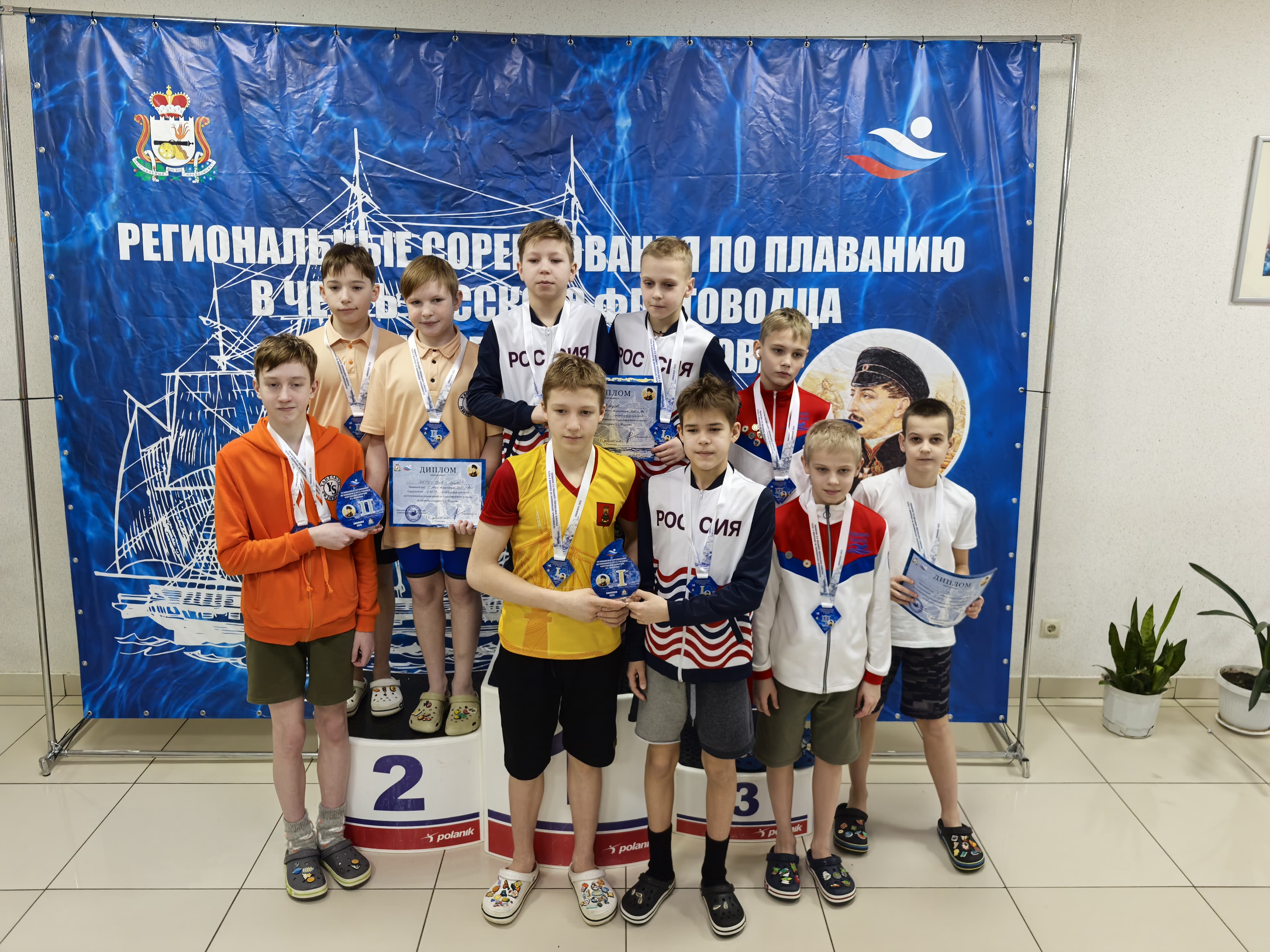 izobrazhenie_whatsapp_2025-02-10_v_09.42.35_e.jpg
